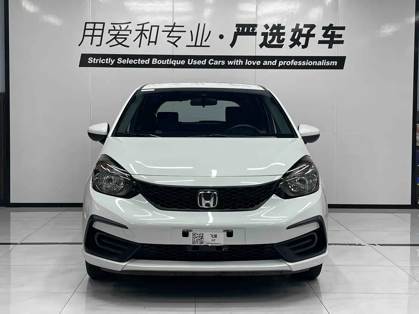 Honda Fit, миниатюра 2