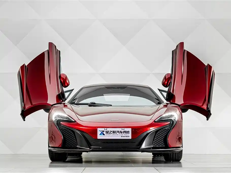 McLaren 650S 2017 2014 3.8T Coupe