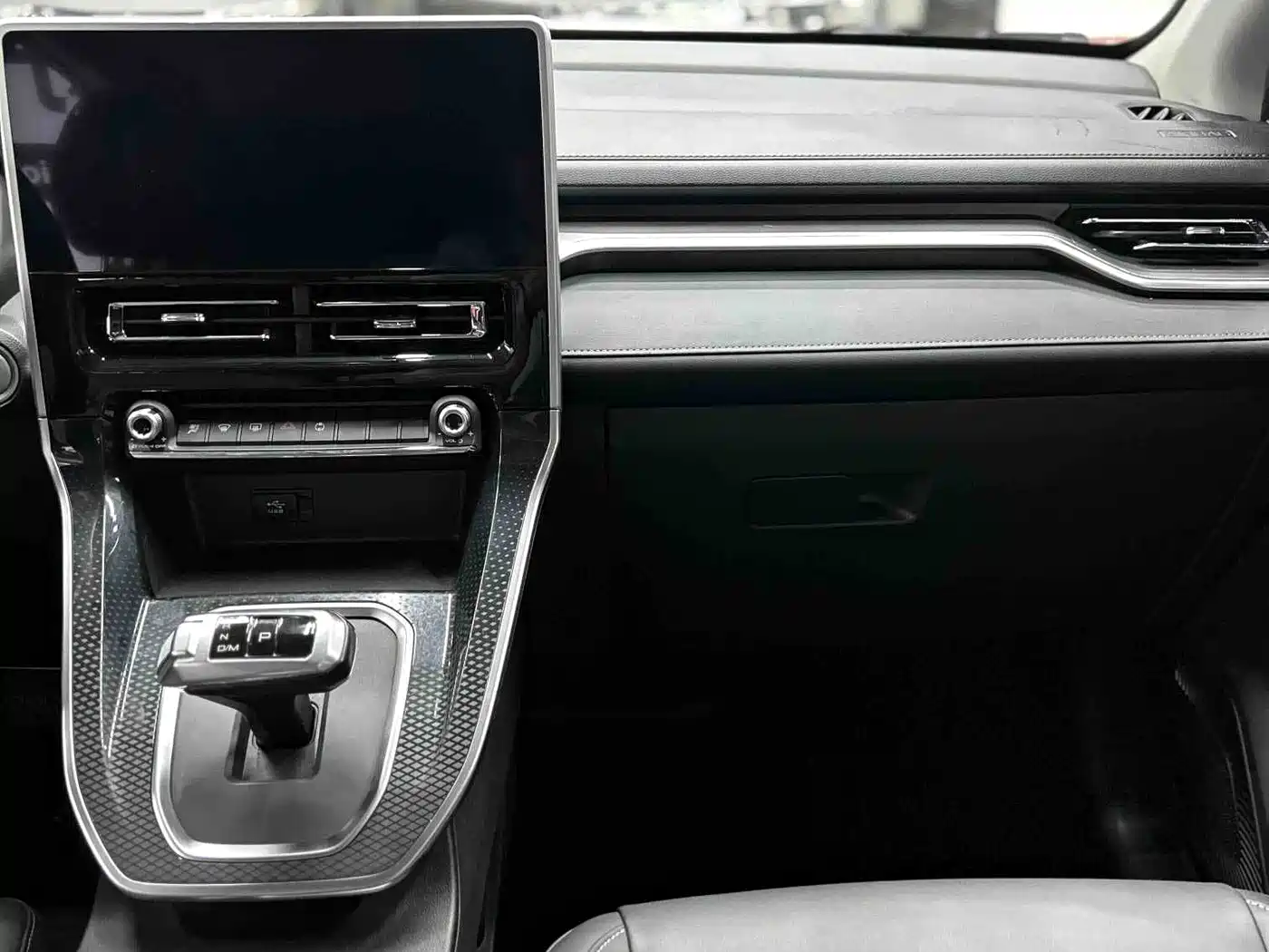 Haval M6 2024 2023 PLUS 1.5T DCT Luxury Smart Connect