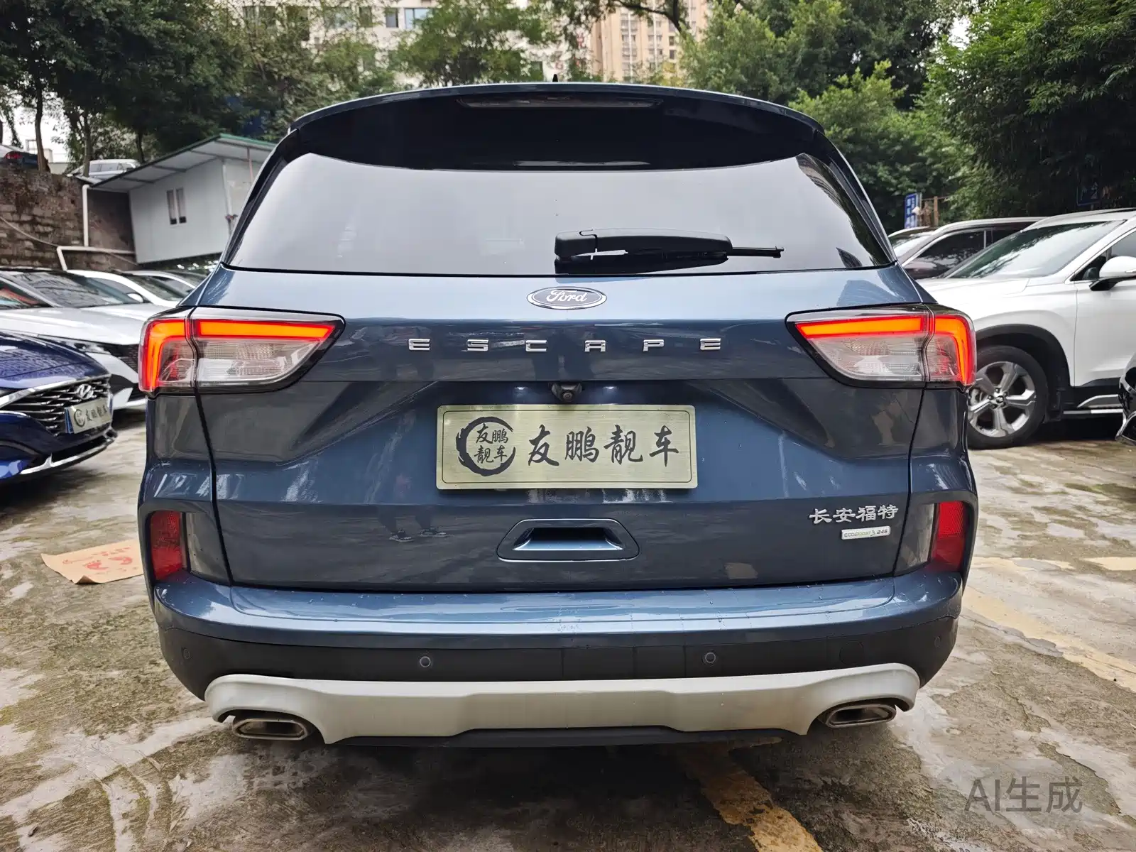 Photo 16 - Ford Escape