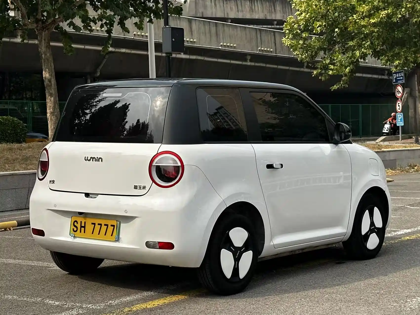 Фото 5 - Changan Lumin