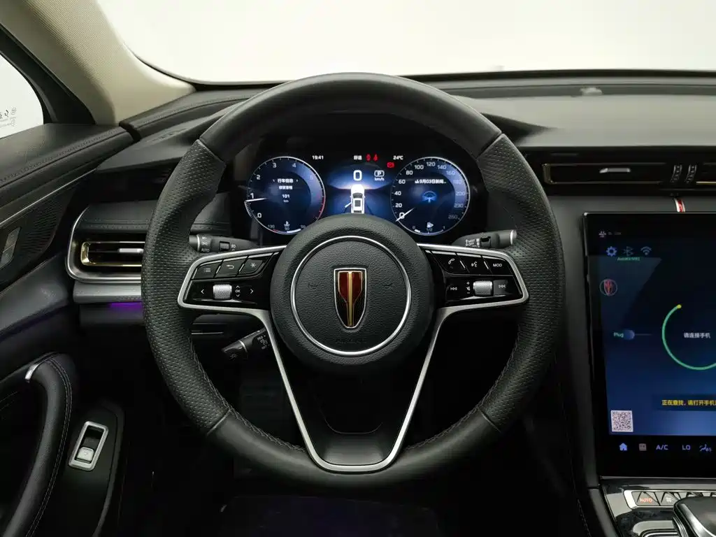 Hongqi H5, миниатюра 11