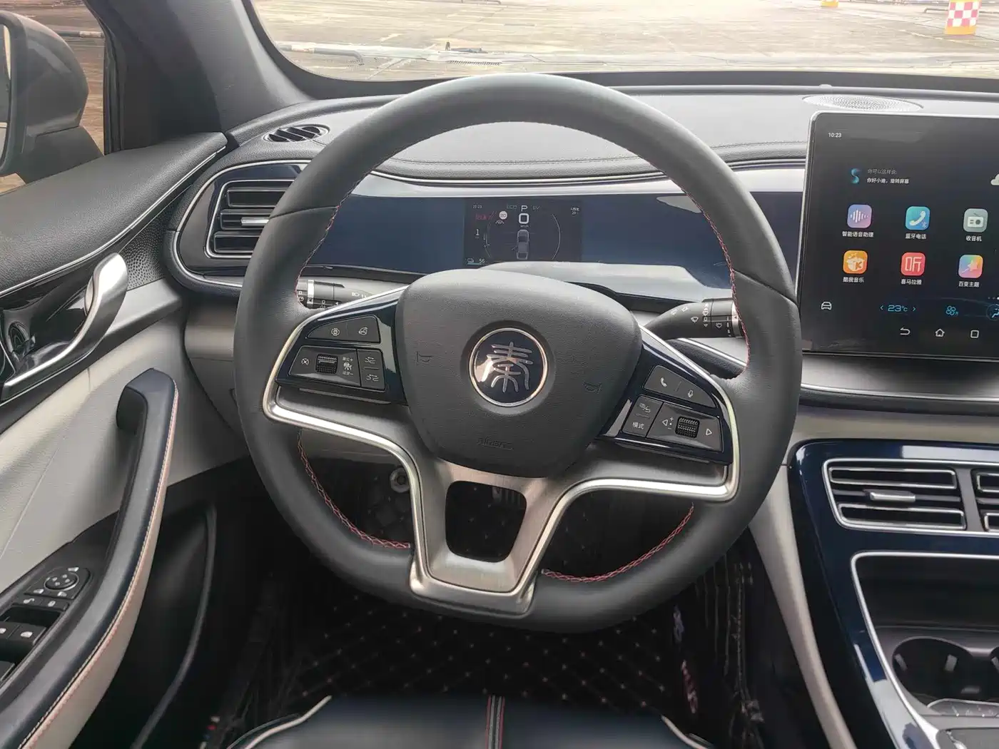 BYD Qin PLUS 2021 2021 DM-i 120KM Flagship