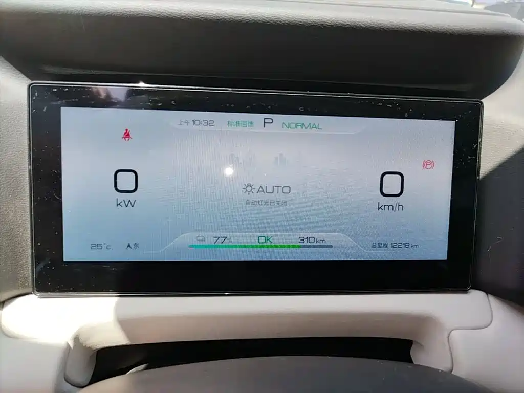 BYD Yuan UP 2024 401KM Vitality Edition фото 12
