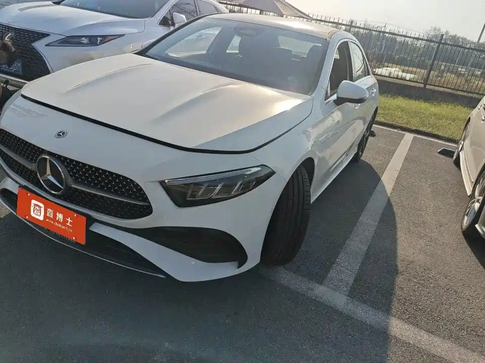 Photo 1 - Mercedes-Benz A-Class