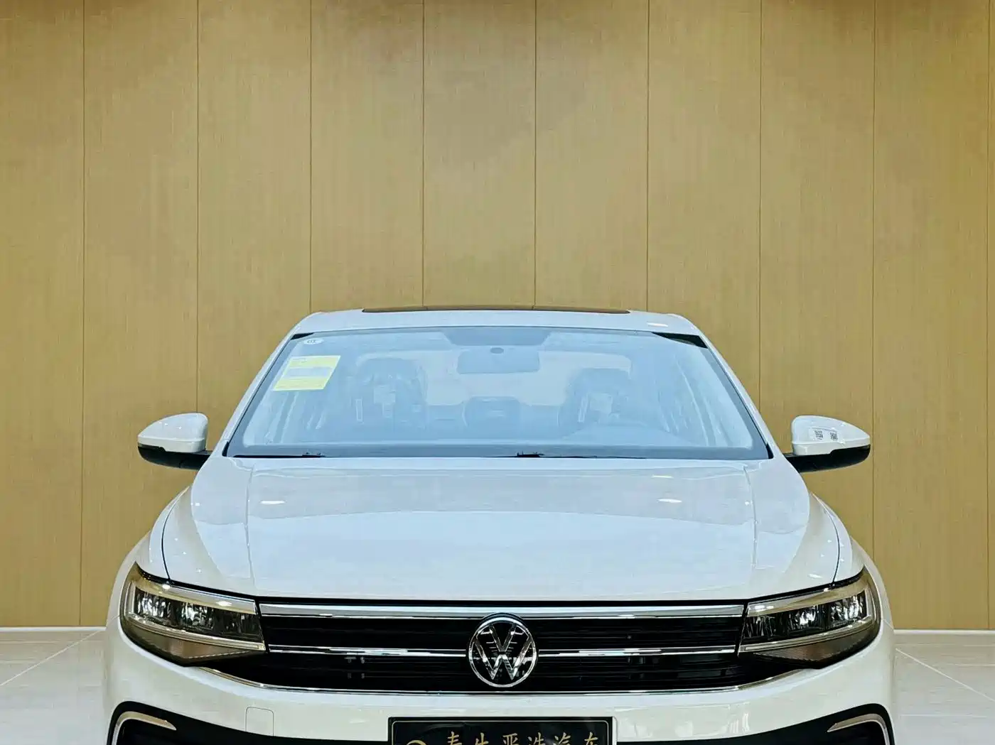 2026 Volkswagen Bora