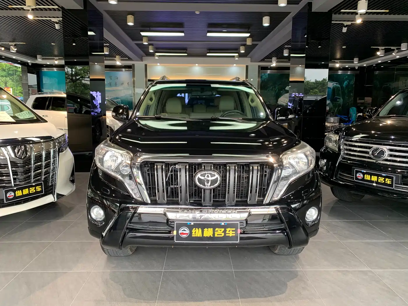Toyota Prado (Import) 2016