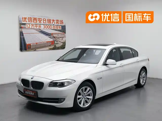  BMW BMW 5 Series 2012 523Li Luxury