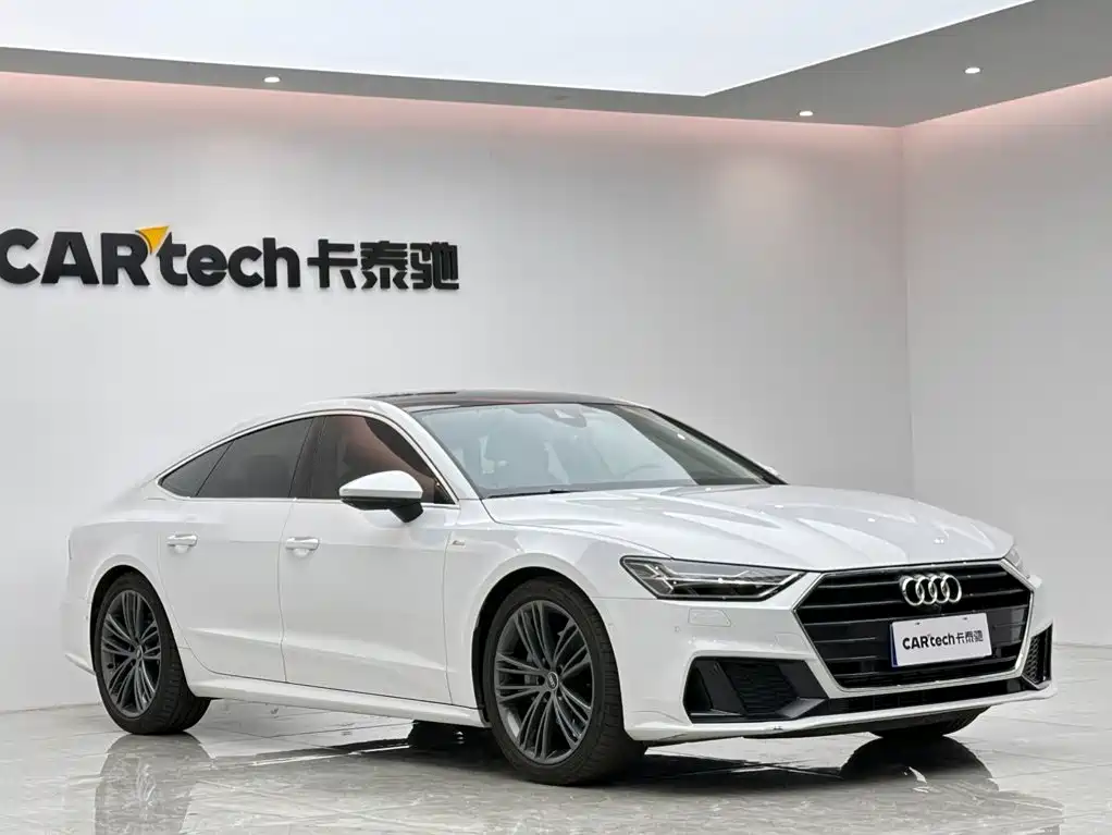 Audi A7 2024 2023 Model 45 TFSI Premium Selection Edition
