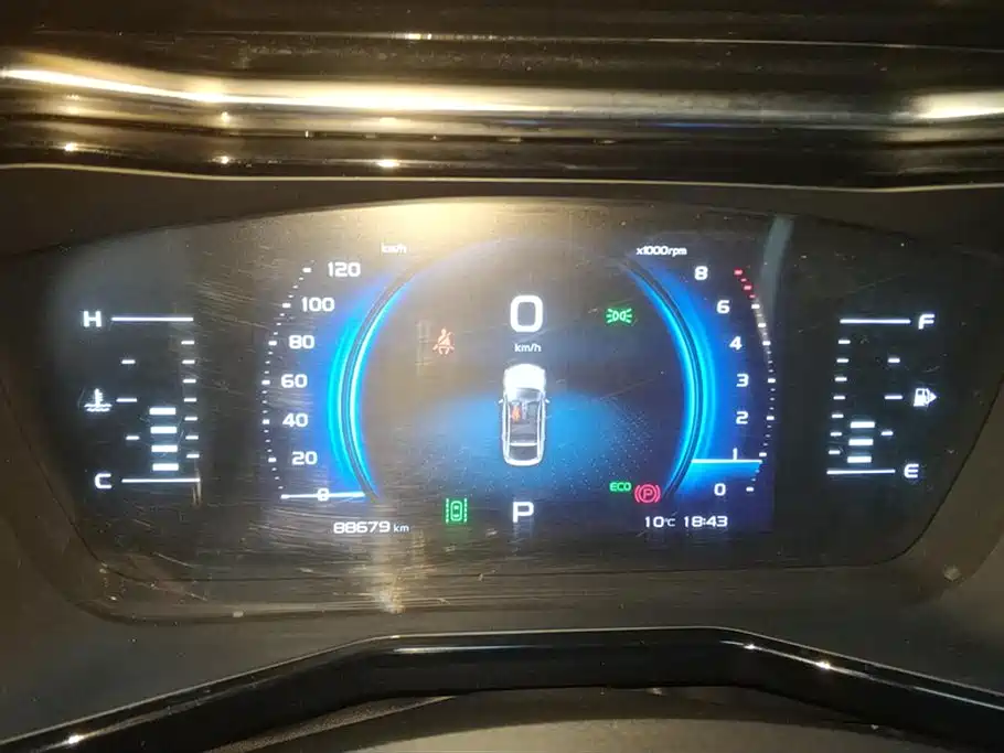 GEELY AUTOMOBILE XINGYUE