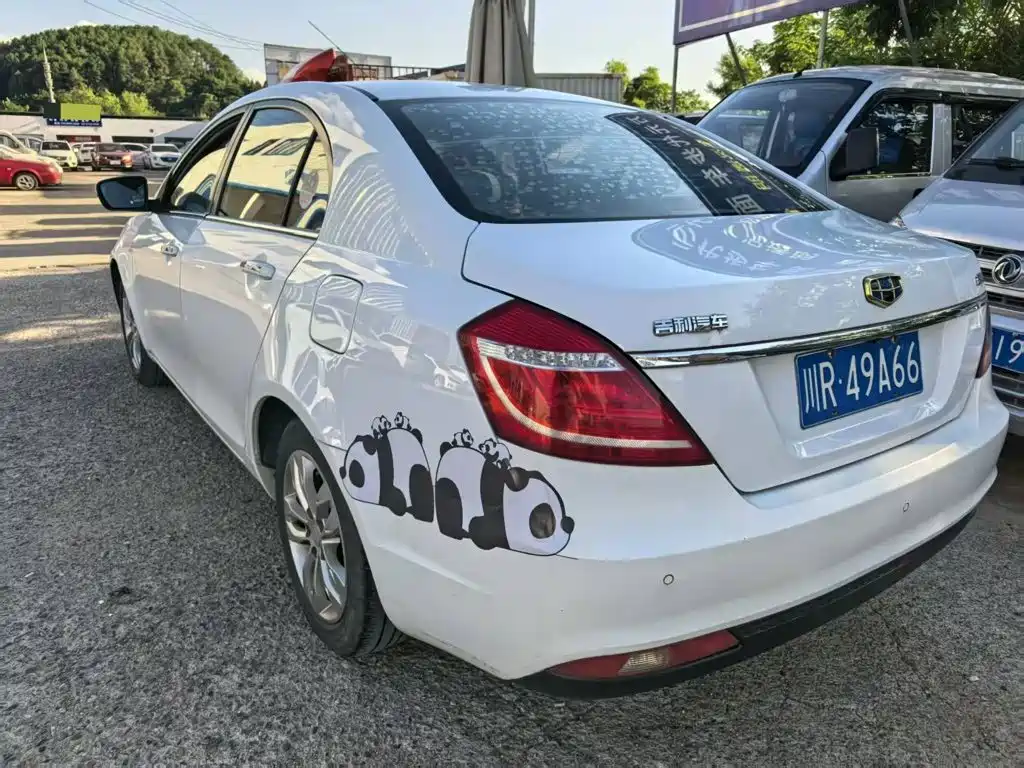 Geely Emgrand 2016 2016 Sedan 1.5L CVT Up Version