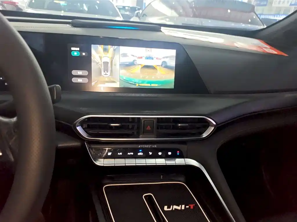 CHANGAN UNI-T