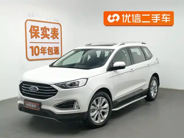 FORD SHARP WORLD