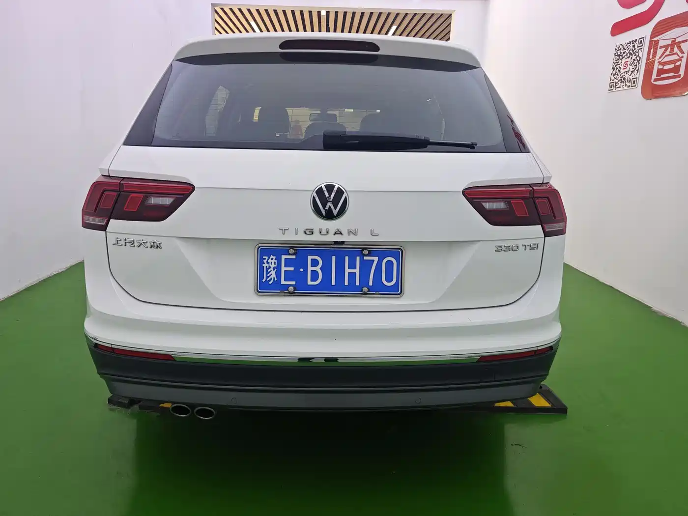 Volkswagen Tiguan L 2021 330TSI Automatic 2WD Smart фото 5