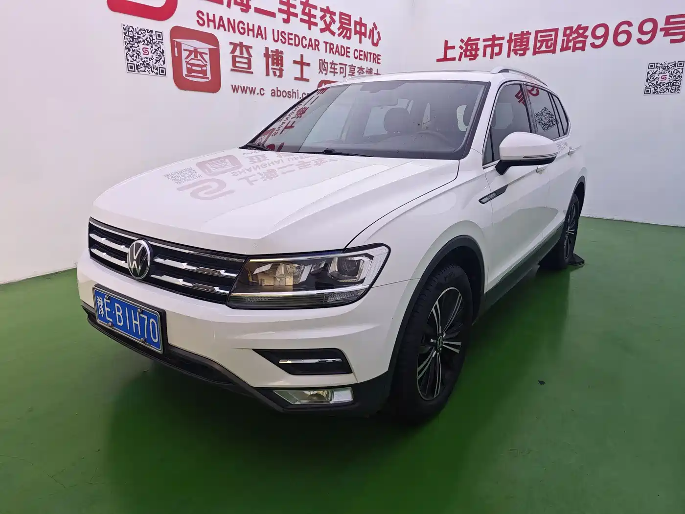 Volkswagen Tiguan L 2021 330TSI Automatic 2WD Smart