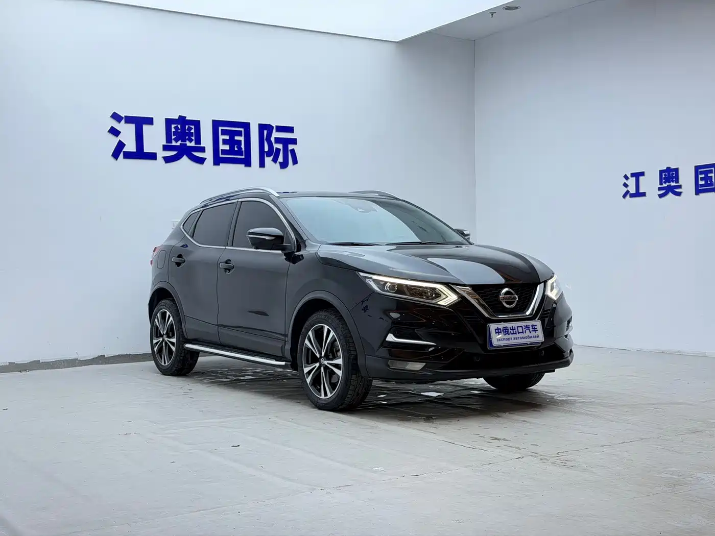 Nissan Qashqai, миниатюра 3