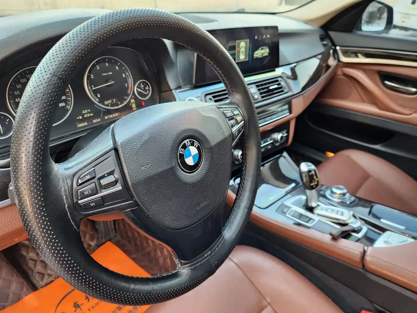 BMW 5 Series 2014 525Li Leading фото 16