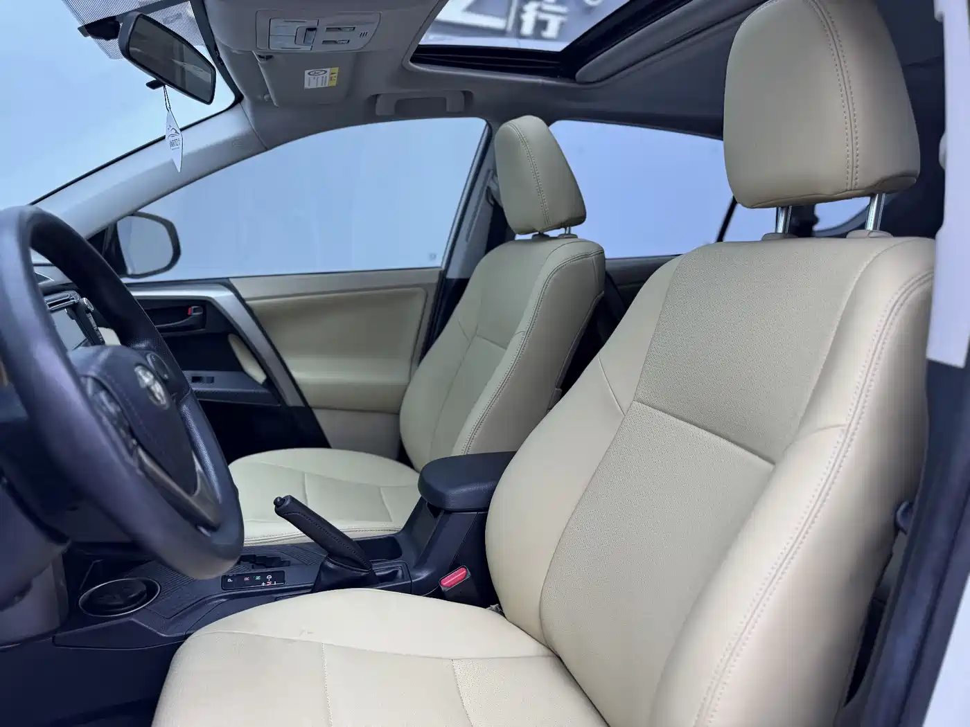 Toyota RAV4 Rongfang 2015 2.0L CVT 2WD Trend Edition фото 18