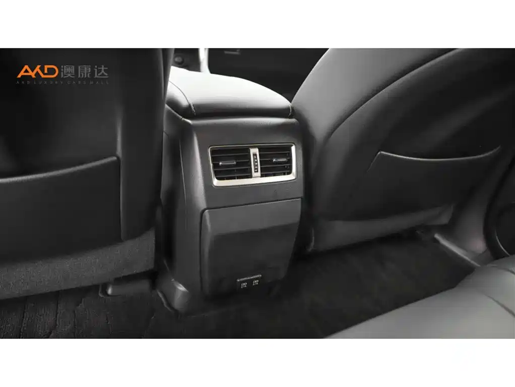 Photo 9 - Lexus RX