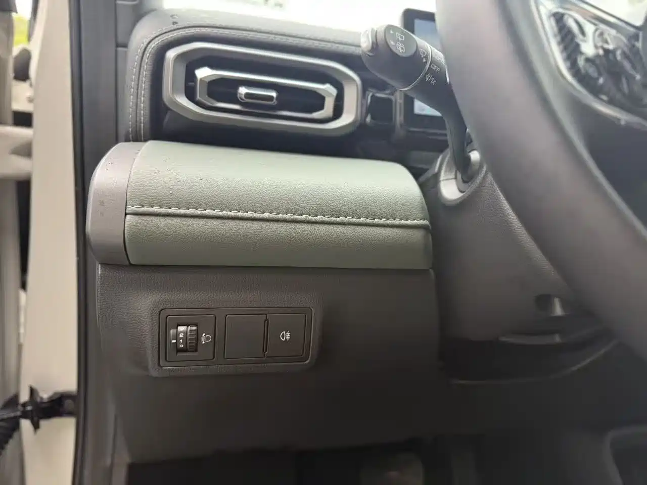 Baojun Yueye Plus 2025 2026 301km Flagship