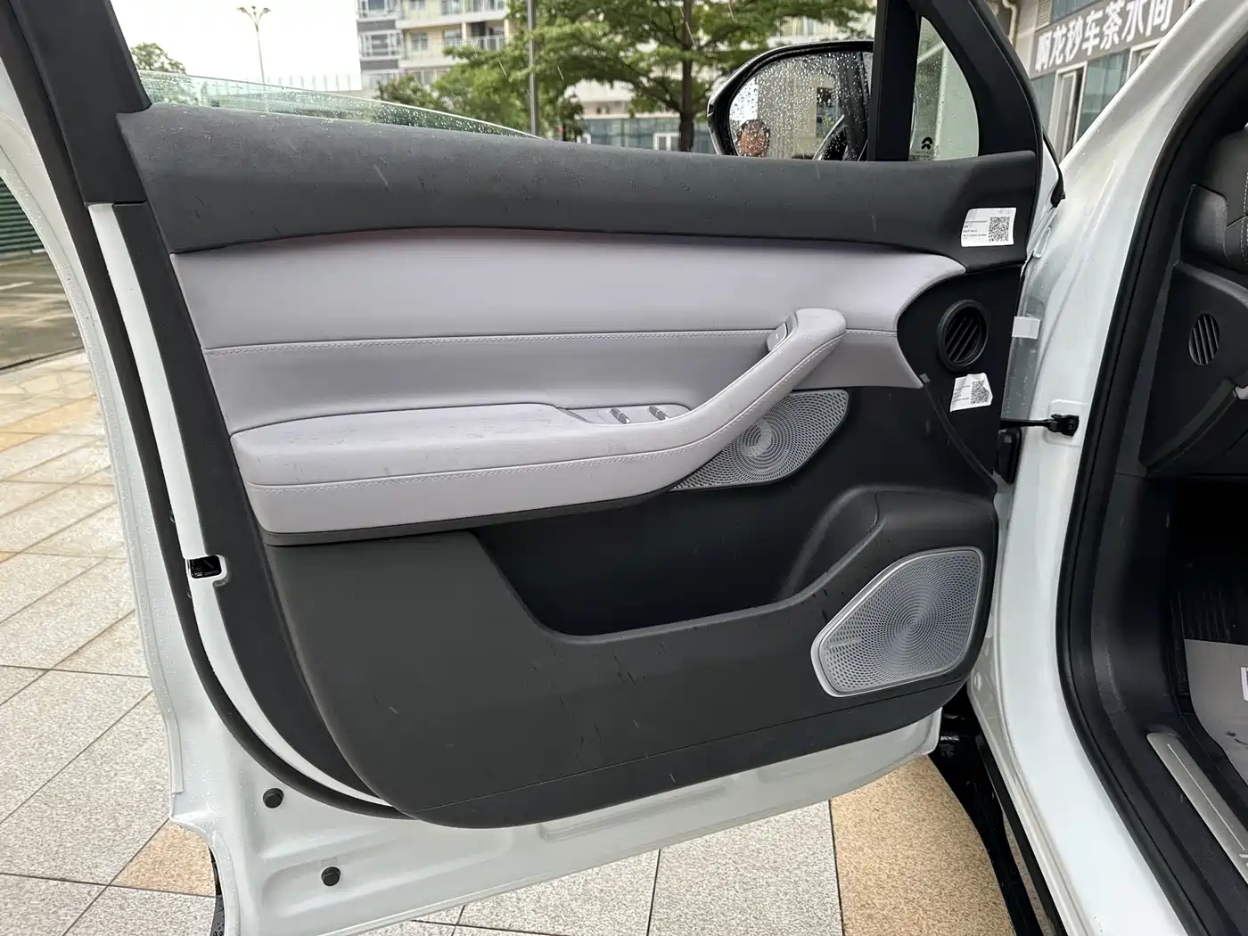 NIO EC6 2025 2025 75kWh