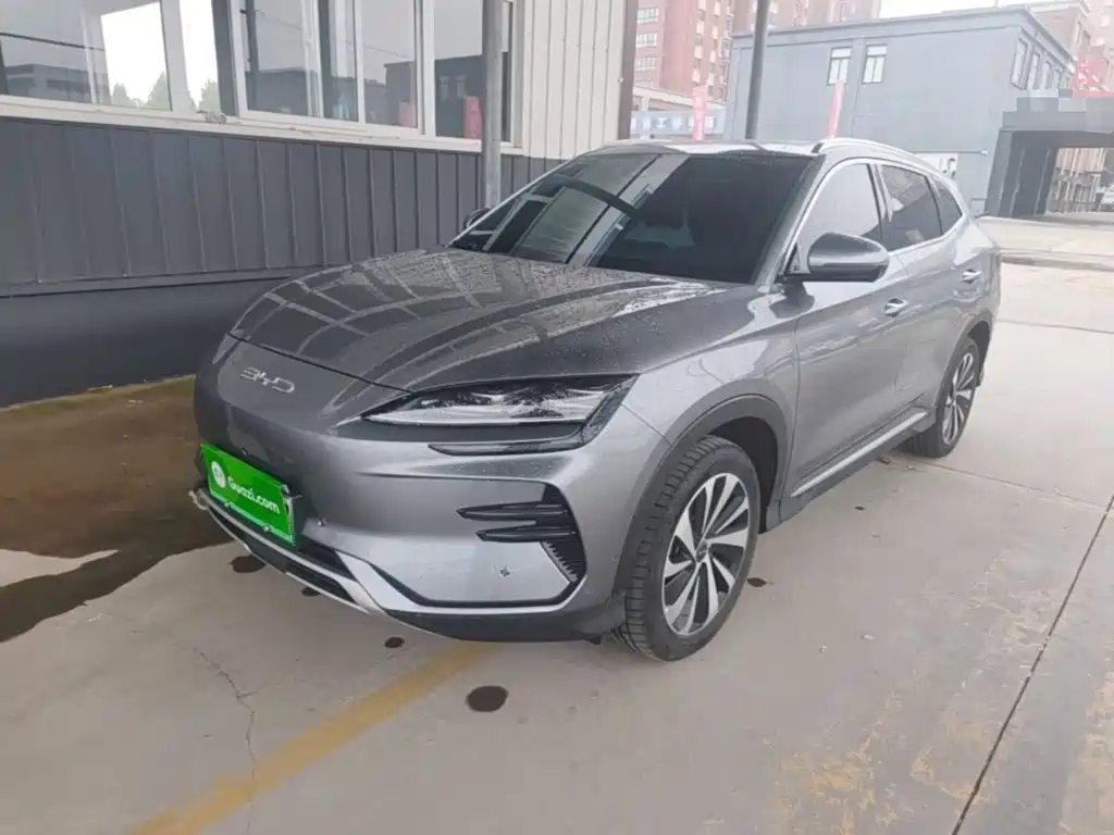 Similar car