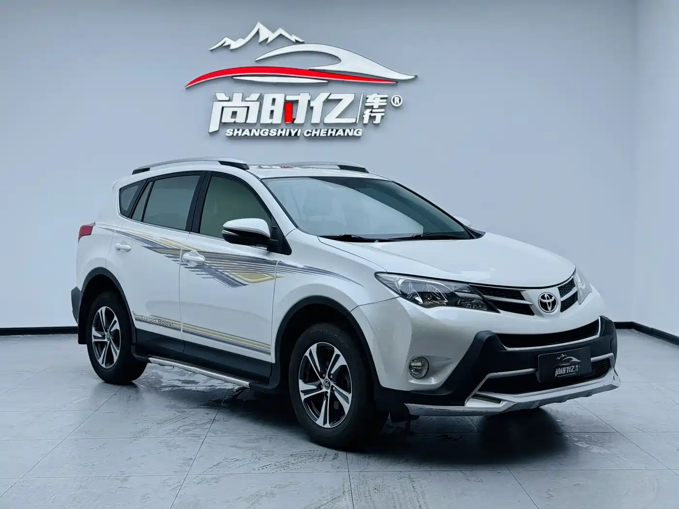 Toyota RAV4 Rongfang 2015 2.0L CVT 2WD Trend Edition фото 6