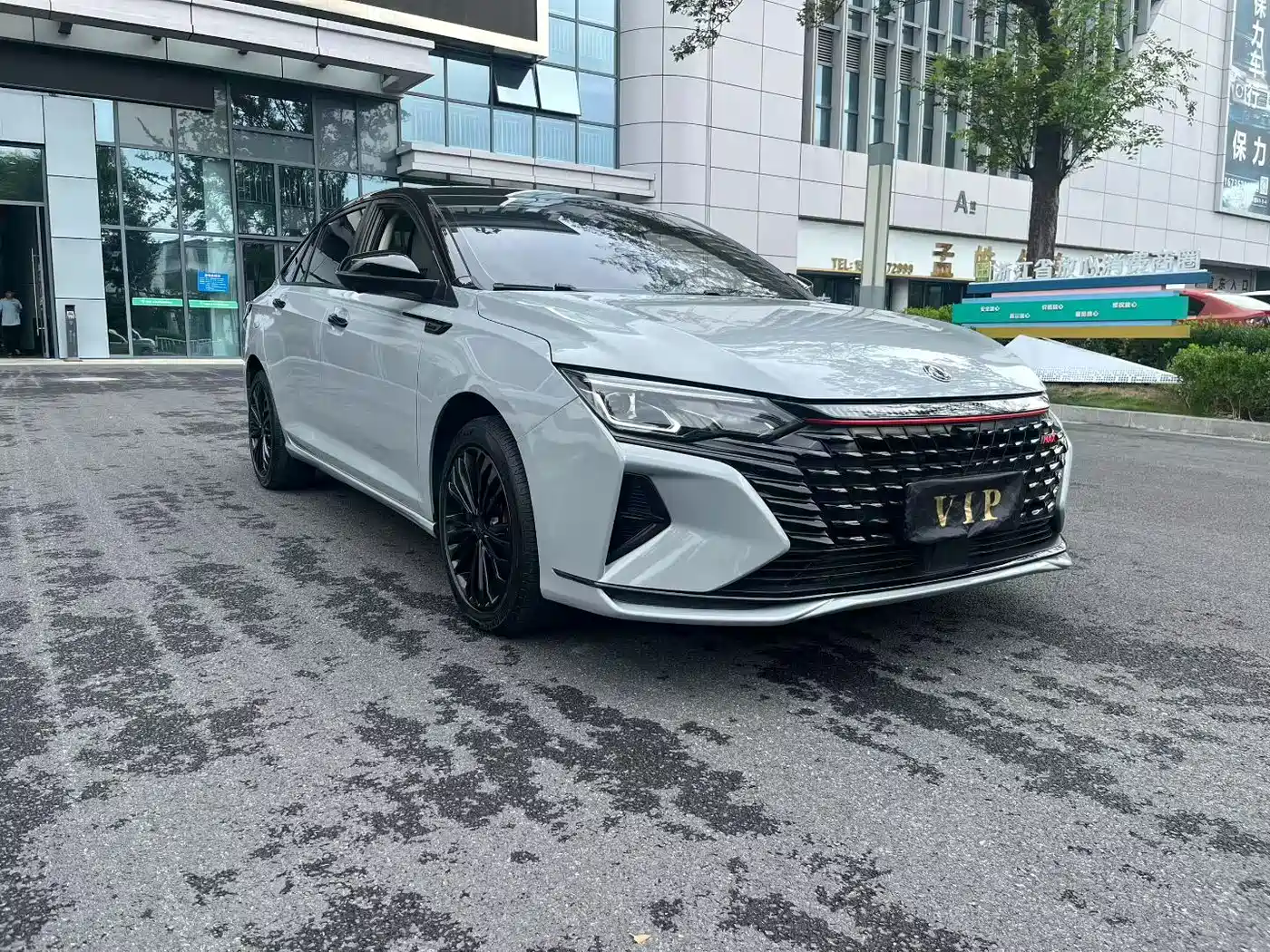 Dongfeng Aeolus Yixuan MAX 2023 2023 1.5T Ultra Cool Dad Edition