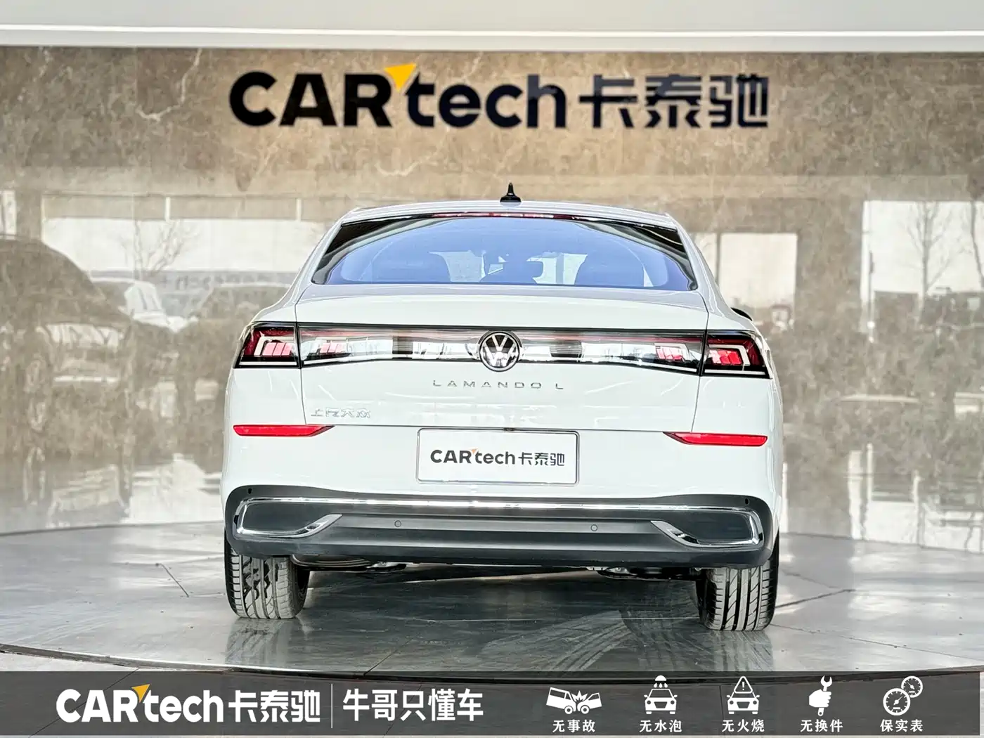 Volkswagen Lamando 2025 Lamando L 280TSI DSG Cool Edition фото 26