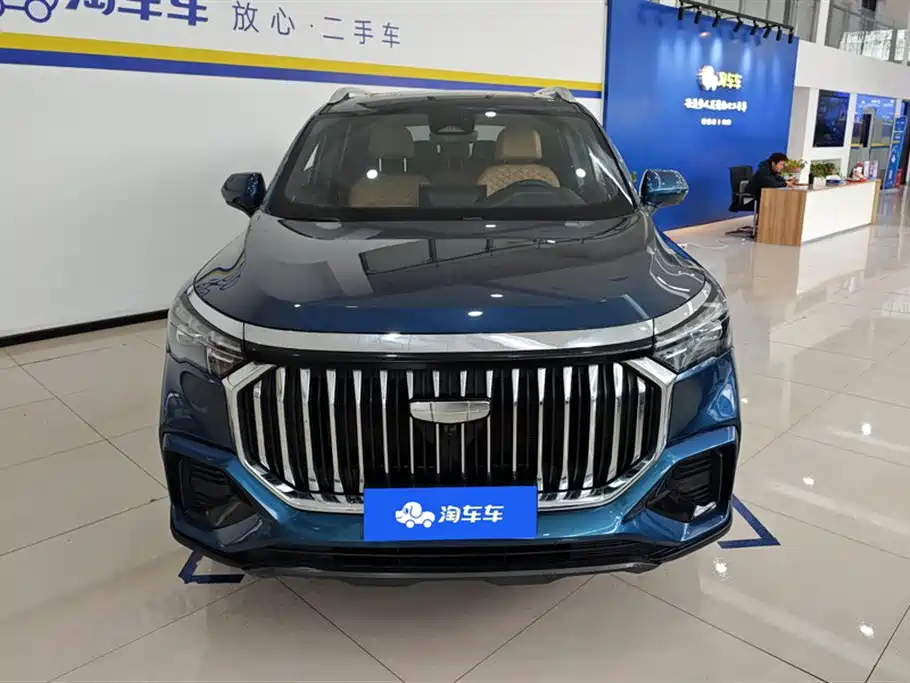 GEELY AUTOMOBILE HAOYUE L