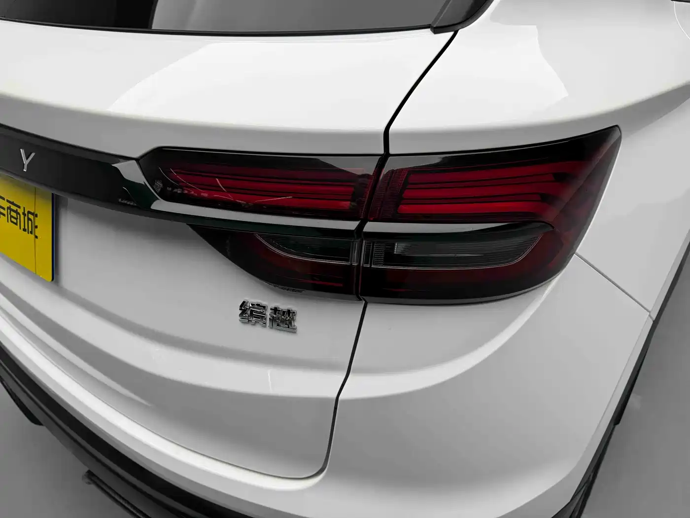 GEELY AUTOMOBILE BINYUE