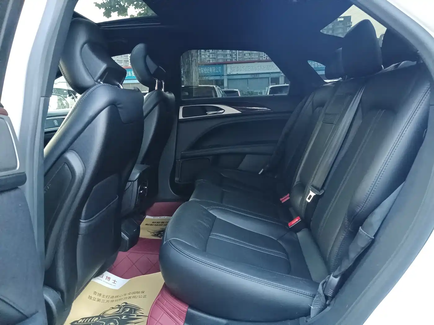 Lincoln MKZ 2018 2017 2.0T Elegance Edition