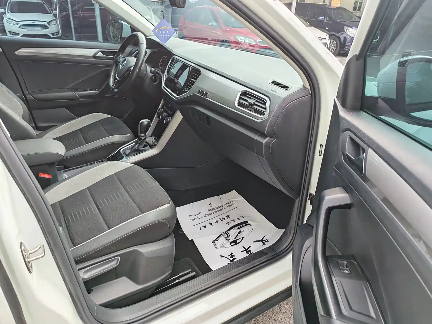 Volkswagen T-Roc, миниатюра 10