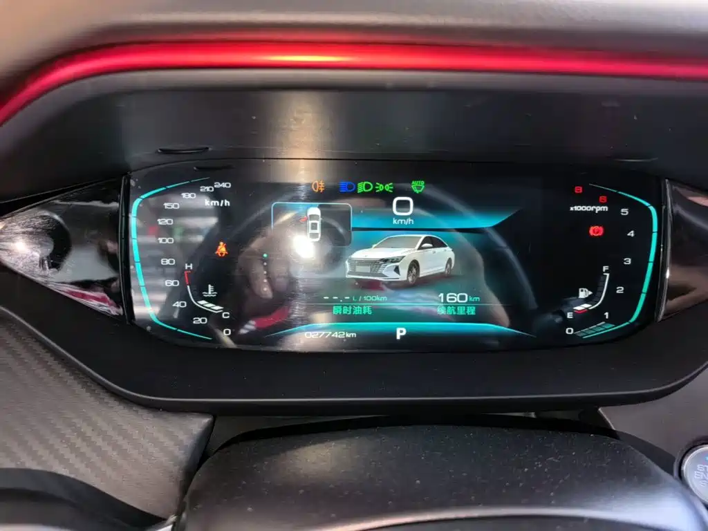 Dongfeng Aeolus Yixuan MAX 2022 2021 1.5T Super Dad Edition