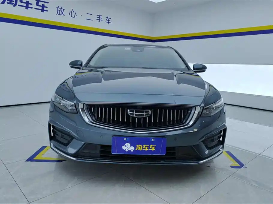 GEELY AUTOMOBILE XINGRUI