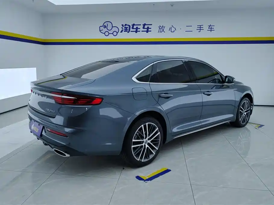 GEELY AUTOMOBILE XINGRUI