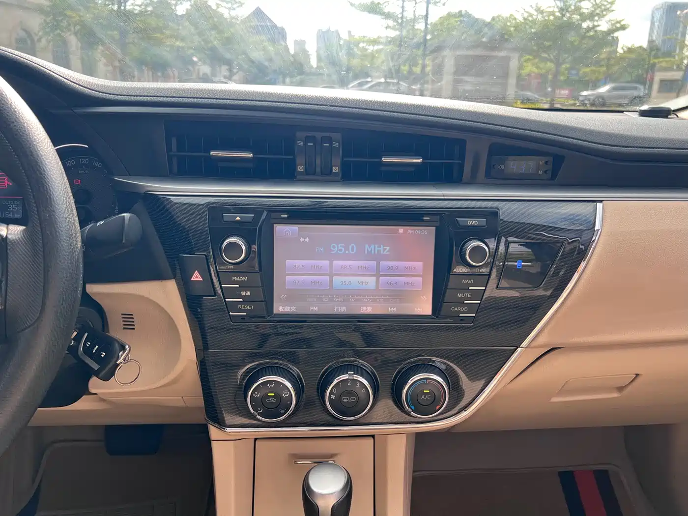 Photo 19 - Toyota Corolla