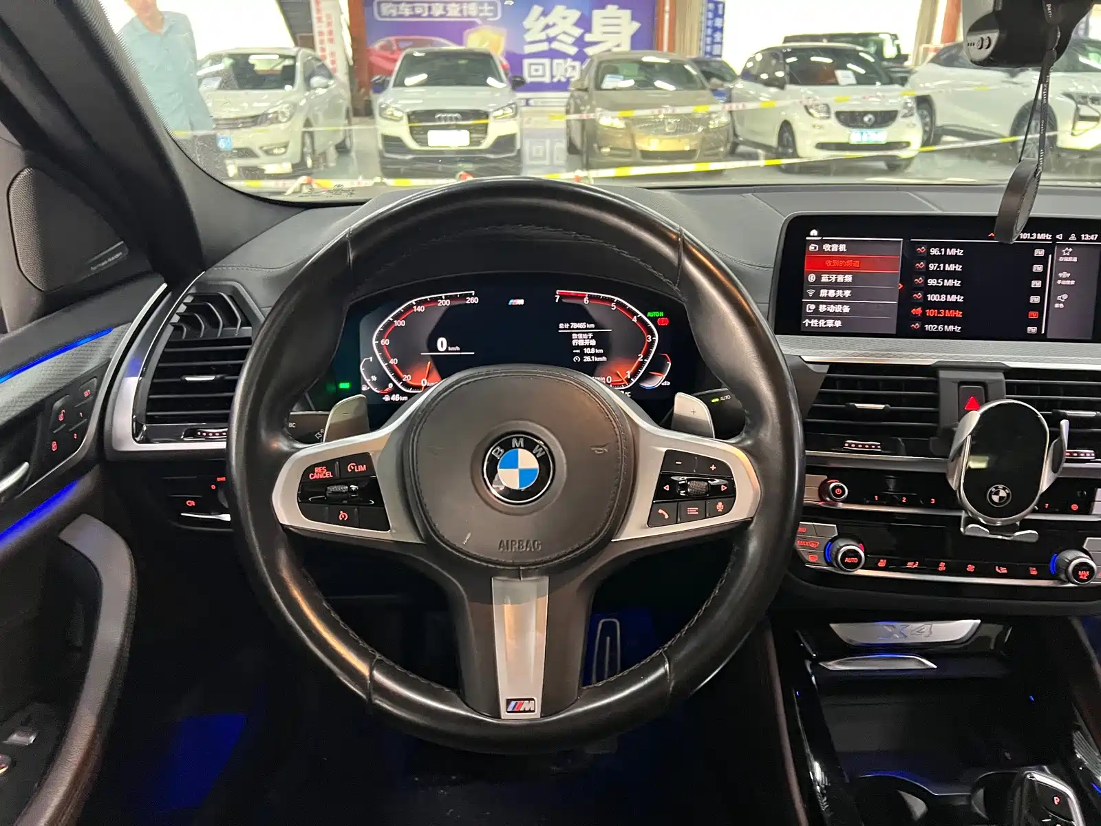 Фото 9 - BMW X4