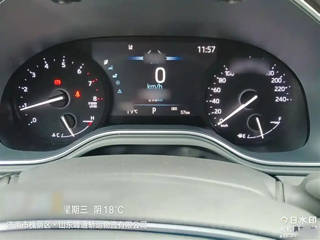 Toyota Avalon 2023 2.0L Aspiration Edition фото 21