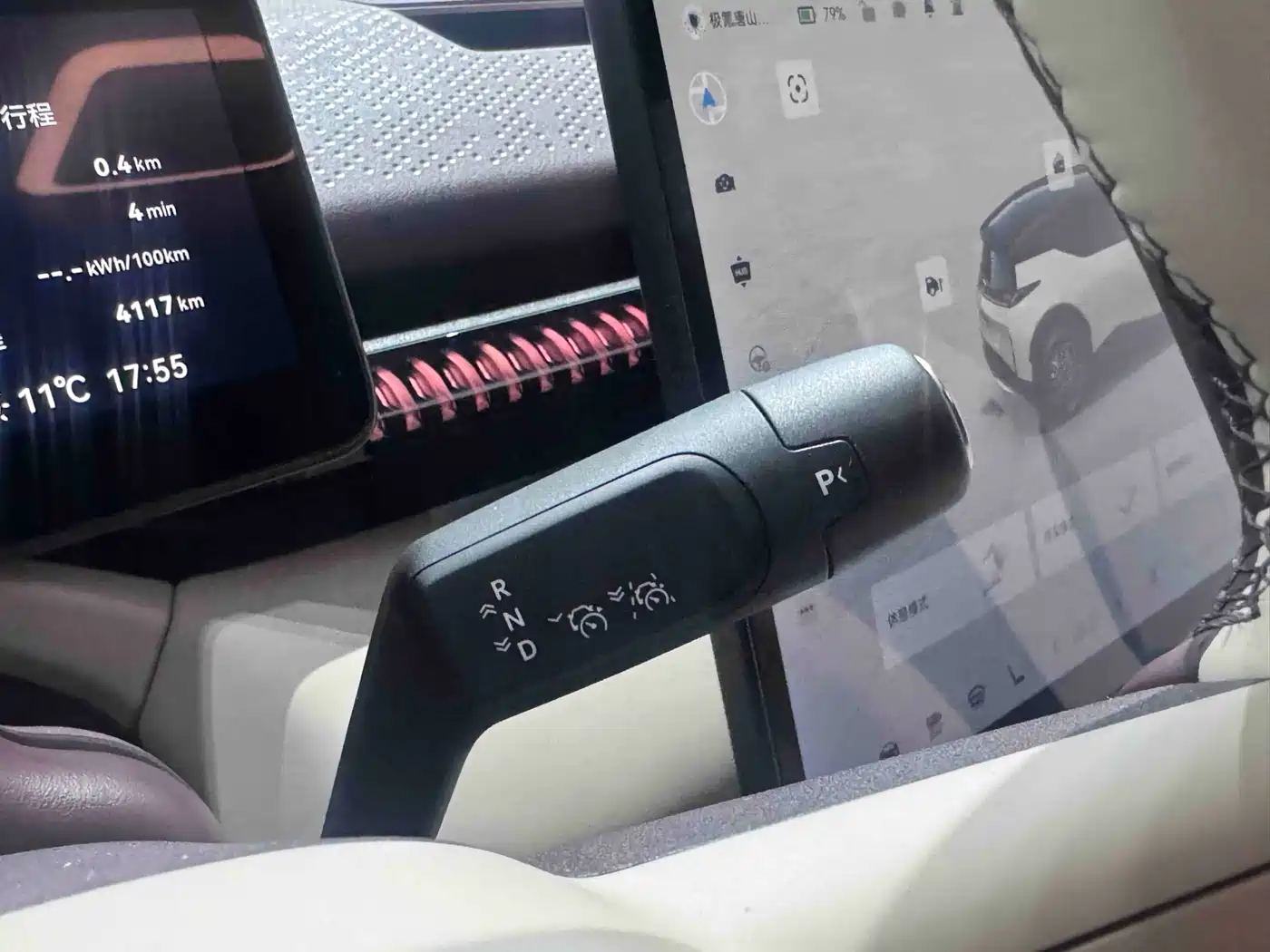 ZEEKR EXTREME KRYPTON X