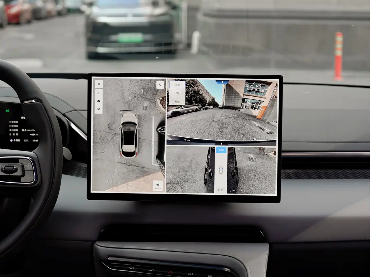 ZEEKR EXTREME KRYPTON 001