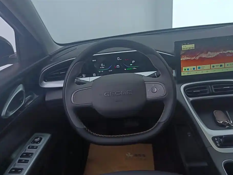 GEELY GALAXY STAR WISH