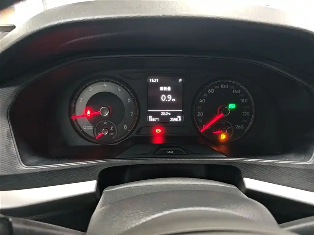 Volkswagen Lavida 2019 1.5L Automatic Trend Edition China VI фото 12