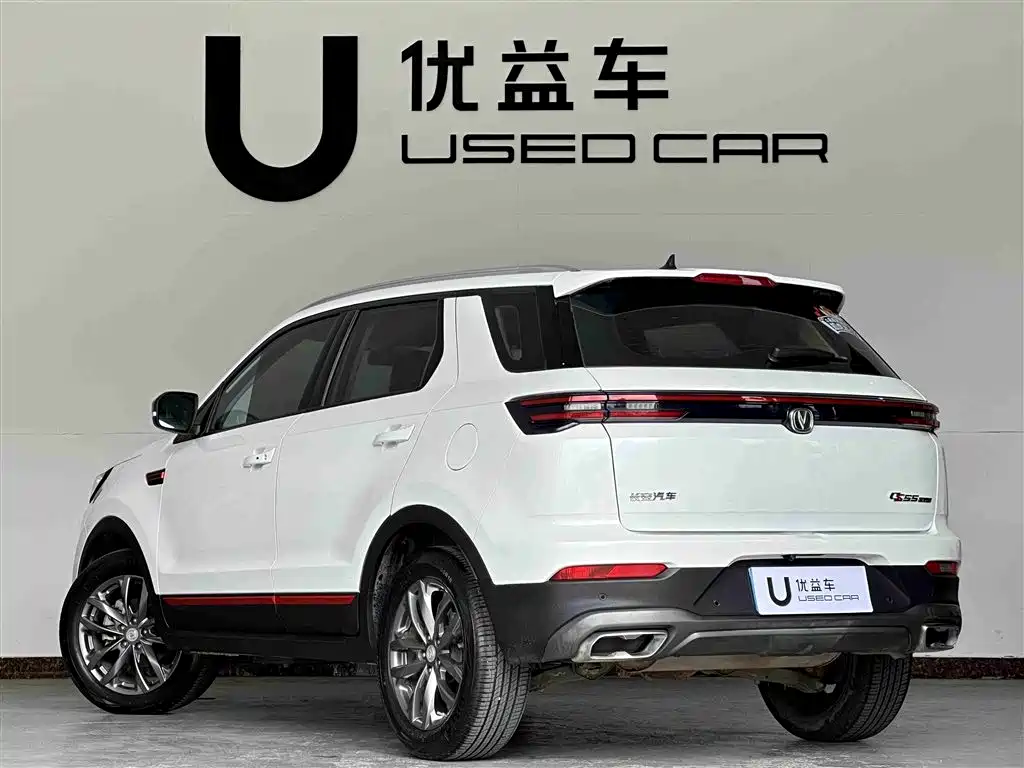 CHANGAN CS55PLUS