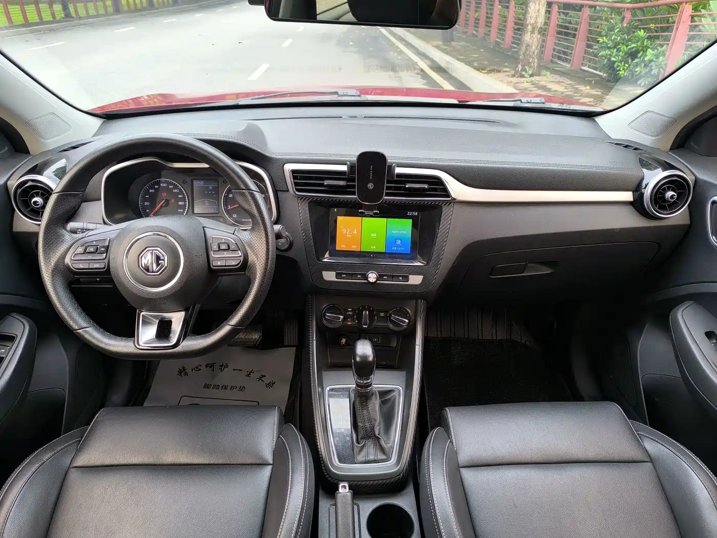 MG ZS 2019 2018 1.5L Automatic Luxury China V