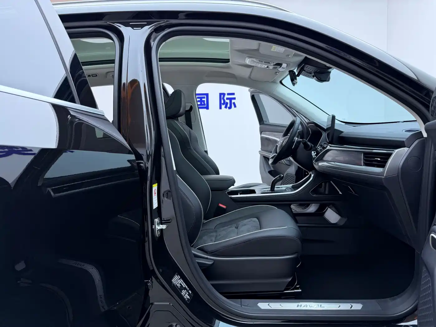 Фото 14 - Haval H6