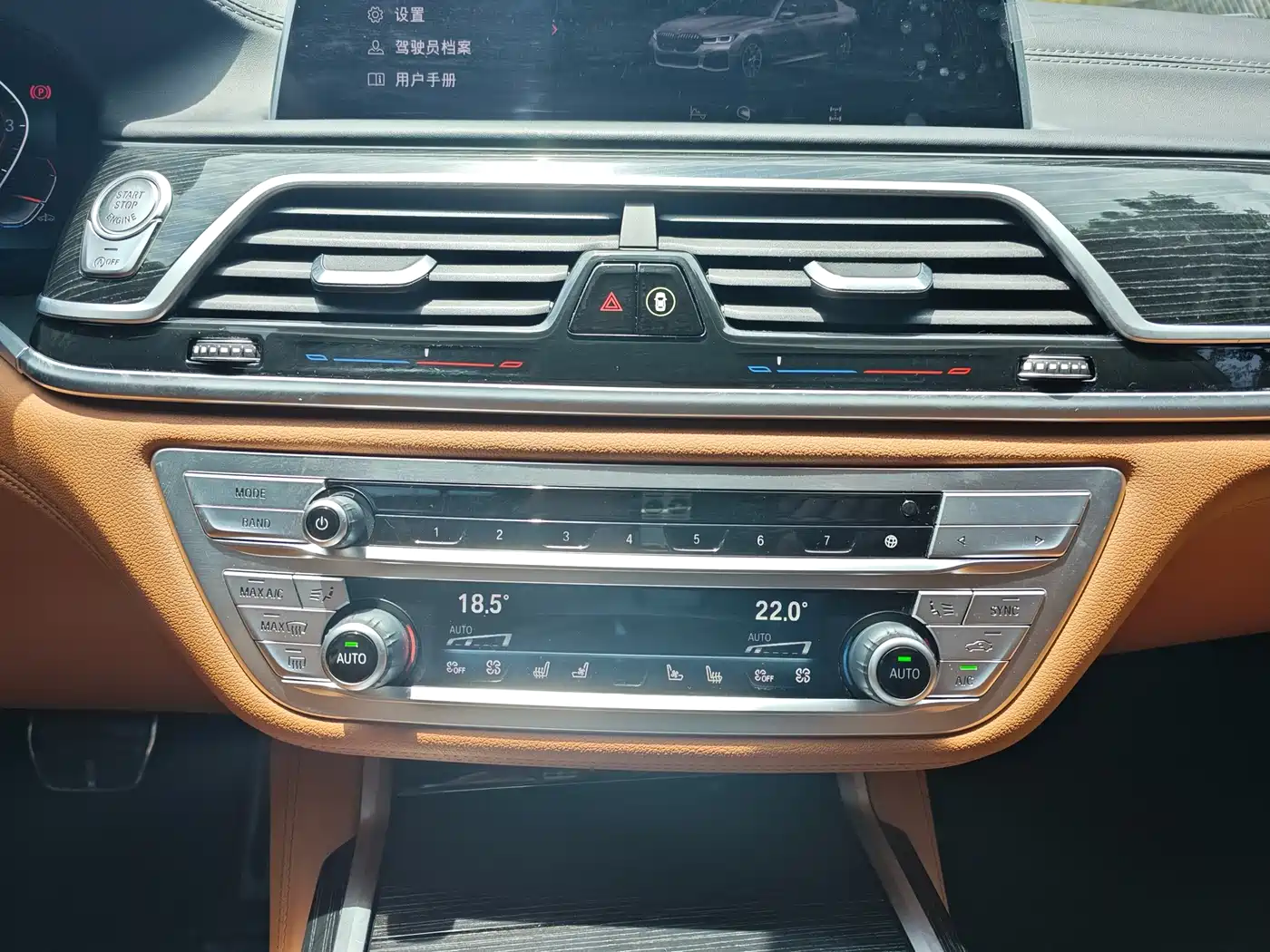BMW 7 Series 2021 Model 740Li Leading M Sport Package фото 15
