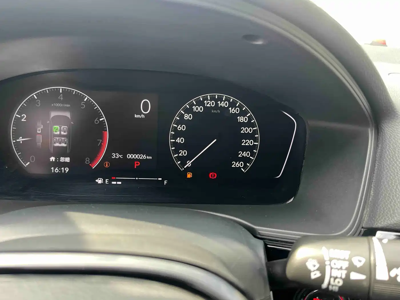 Honda Civic 2026 2023 HATCHBACK 240TURBO CVT Extreme Leap Edition