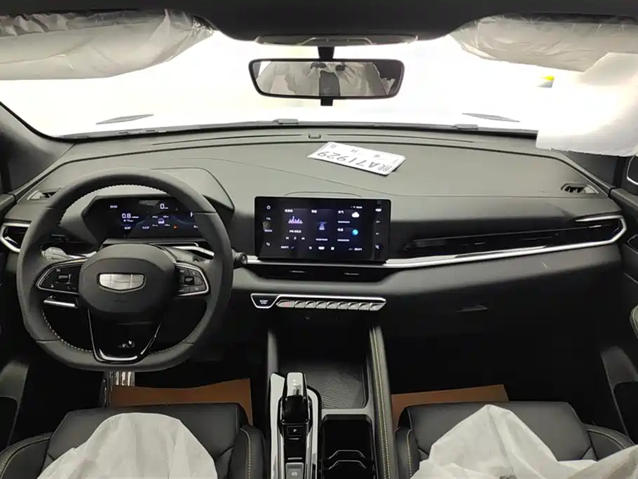 GEELY AUTOMOBILE BINYUE