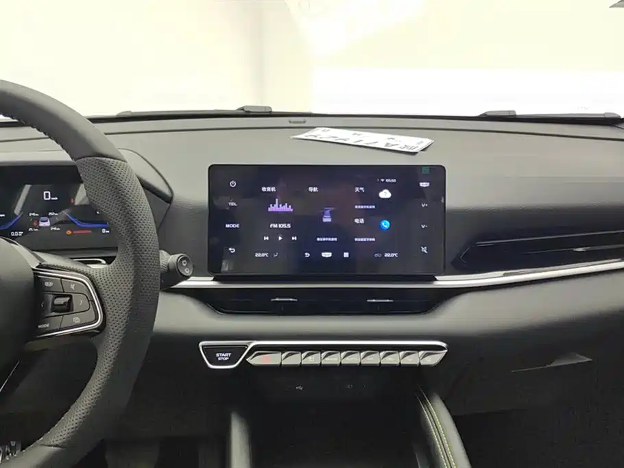 GEELY AUTOMOBILE BINYUE